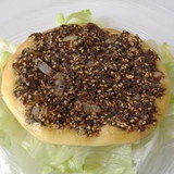 Pizza-libanese-2-jpg_6438824