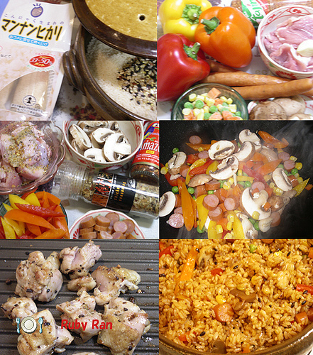 Jambalaya de Teacher Marija - Recipefy