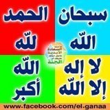 Https-fbcdn-profile-a-akamaihd-net-hprofile-ak-snc4-187345_1131348366_946329800_n-jpg