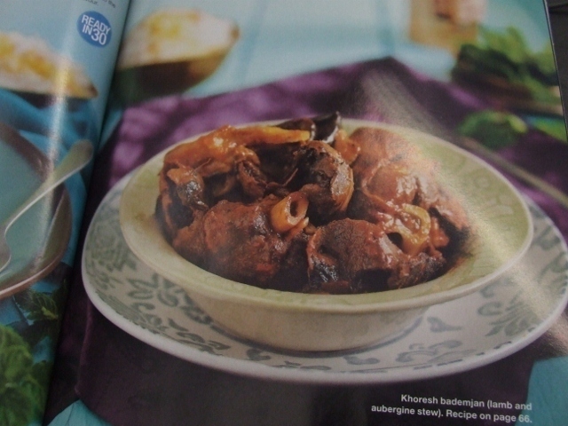 Khoresh babemjan (lamb and aubergine stew) di Forbidden - Recipefy