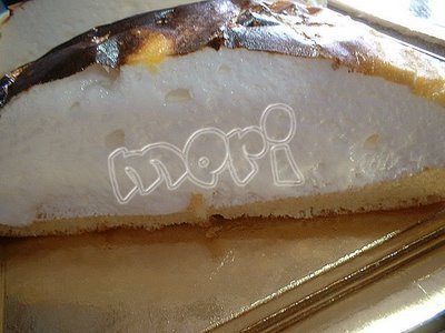 MEDIA LUNA of Miguel Angel Maldonado Gonzalez - Recipefy