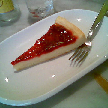 TARTA DE QUESO FRIO ALEMANA of Dexter Jay Stevens - Recipefy