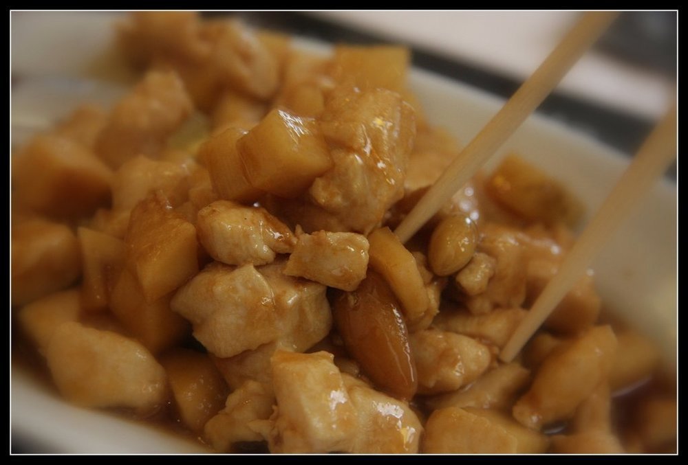 Pollo alle mandorle di chiara - Recipefy