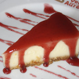 Http-upload-wikimedia-org-wikipedia-commons-9-99-tarta-de-queso-y-fresa-venta-aurelio-restaurante-chipiona-jpg