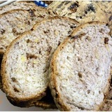 Pan-de-trigo-y-centeno-con-pasas-y-nueces-2-thermomix-jpg