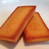 8763275695_http-upload-wikimedia-org-wikipedia-commons-c-c5-two_rectangular_financiers-jpg%7d
