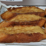 Http-upload-wikimedia-org-wikipedia-commons-0-09-torrijas_-malloquina-jpg