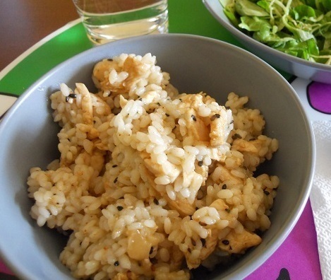 Riso con pollo speziato of Marta Spagnoli - Recipefy