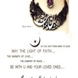 Ramzan-kareem1-jpg