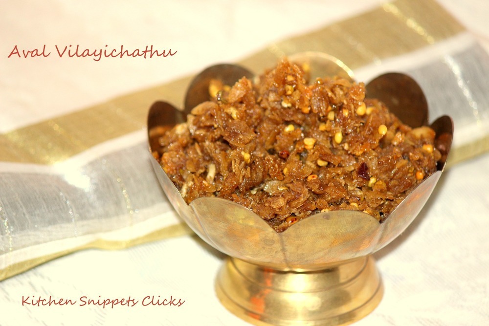 Aval Vilayichathu of Kitchen Snippets - Recipefy