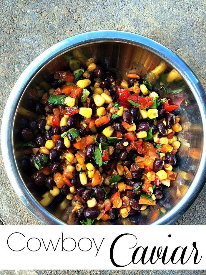 Cowboy Caviar de Courtney Glantz - Recipefy