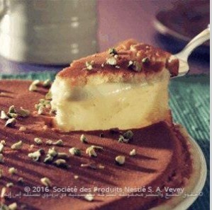 كنافة بالجبن de Deena99 - Recipefy