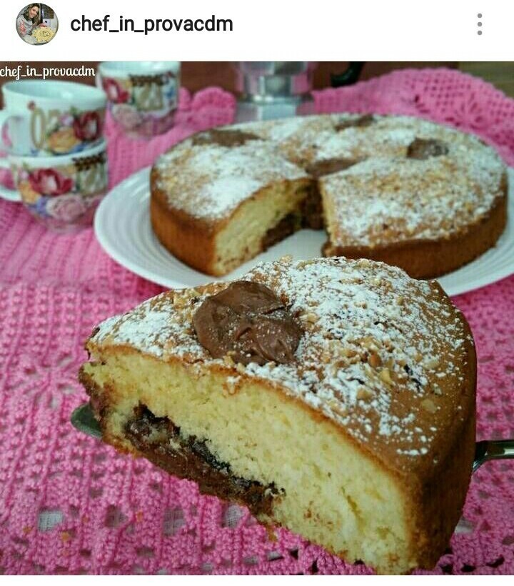 Torta "nutellosa" of Cuciniamo Chefinprovacdm Carmen - Recipefy