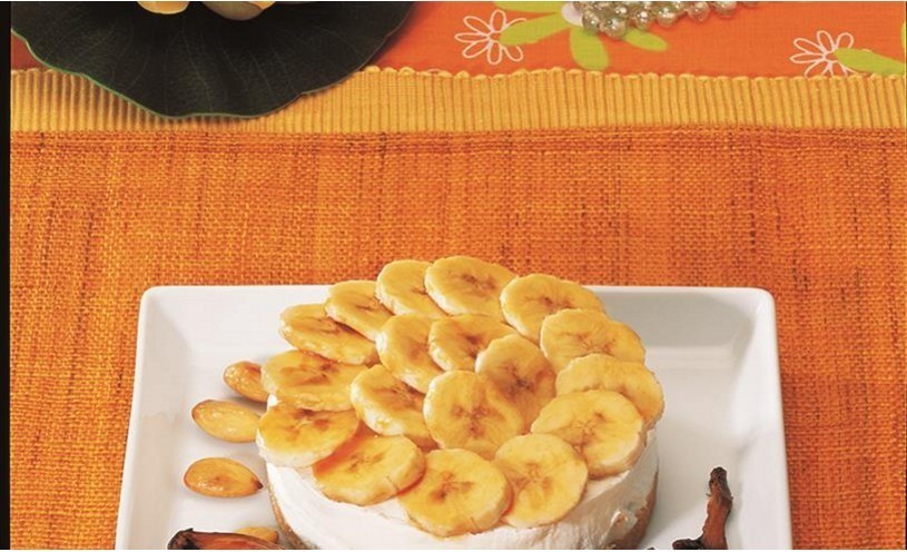 فطيرة الموز of Layla Mohammad - Recipefy
