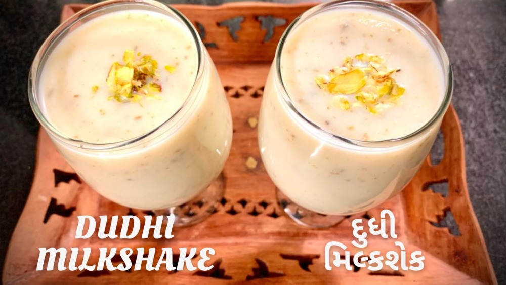 Dudhi Milkshake | દુધી મિલ્કશેક | Bottle Gourd Milkshake| Lauki Sharbat| Lauki Milkshake| Cool Drink di Aaharam - Recipefy
